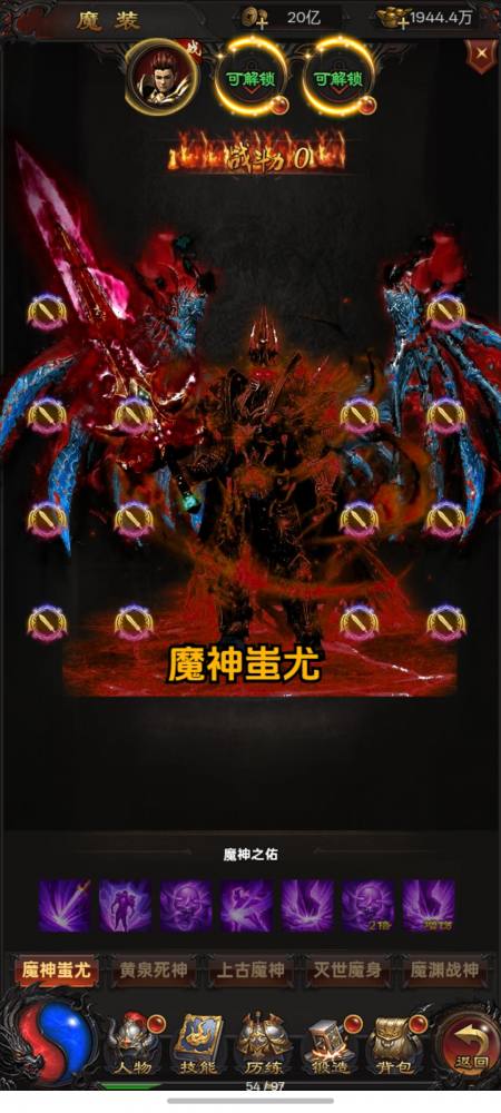 预览图2