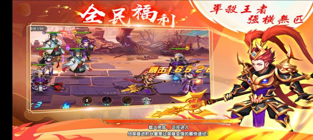 预览图6