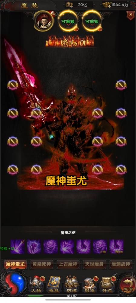 预览图5