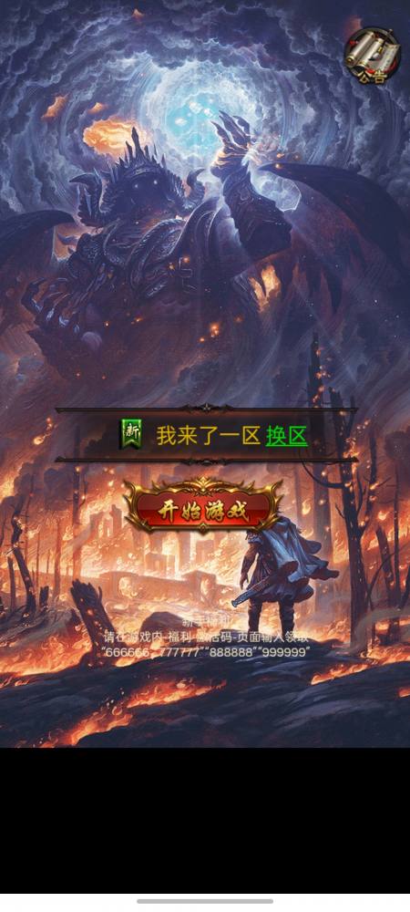 预览图7