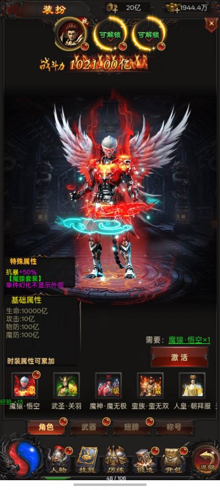 预览图3