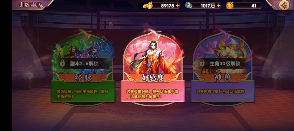 预览图10