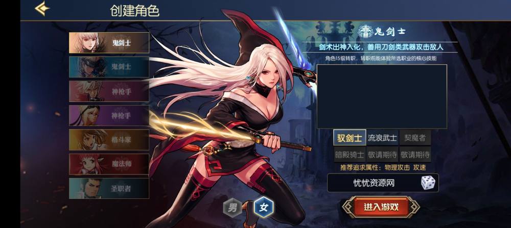 预览图2