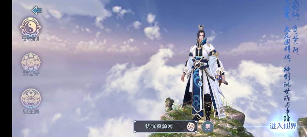 预览图2