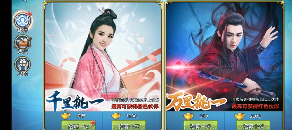 预览图9
