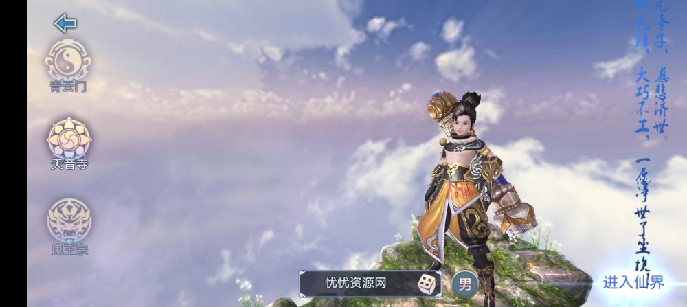 预览图3
