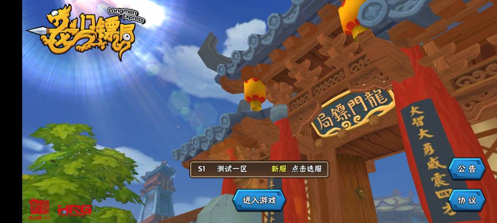 预览图1