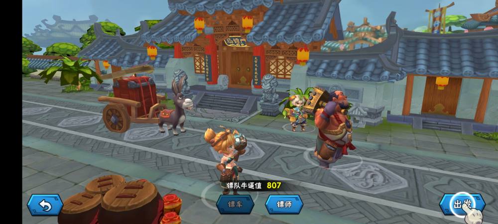 预览图2