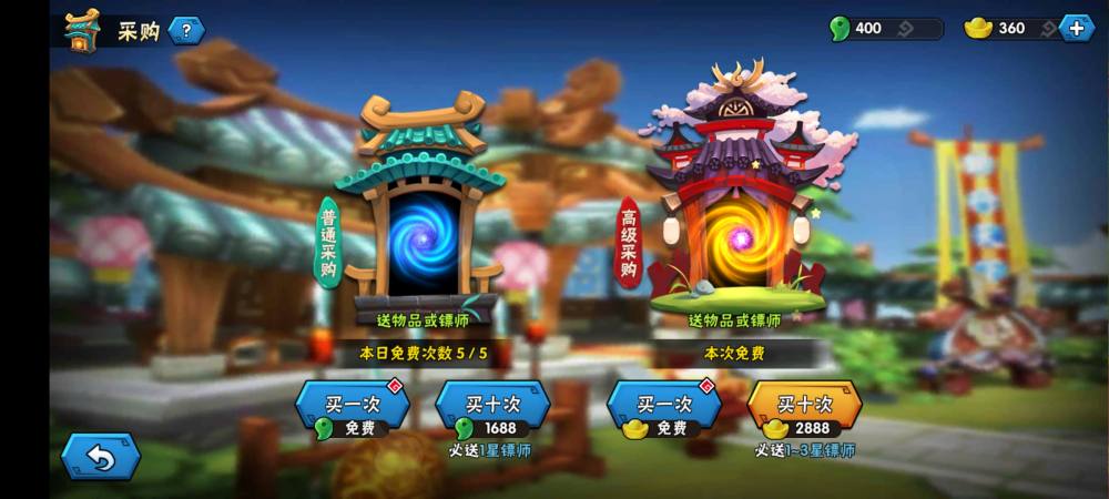 预览图6
